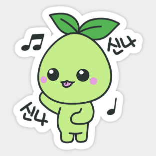 Lost Ark Merch Lostark Dancing Mokoko Sticker